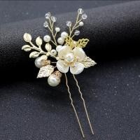 ราคา กิ๊บติดผม กิ๊บติดผมประดับผมงานแต่งงานกิ๊บติดผมดอกไม้ H103 - สีทอง (57301308114)