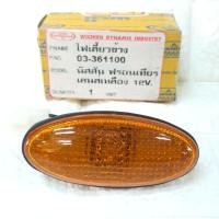 ราคา ไฟเลี้ยว ข้างแก้ม นิสสัน ฟรอนเทีย 12v Nissan Frontier (7923624537)