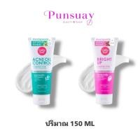 ราคา เคที่ดอลล์ คลีนซิ่งโฟม 150 มล. Cathy Doll Cleansing Foam 150ml (40610757083)