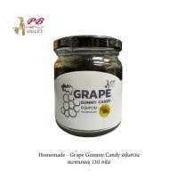 ราคา PB Valley องุ่นกวน หวานน้อย ทานเล่น ของฝาก Grape Gummy Candy Homemade (23623003322)