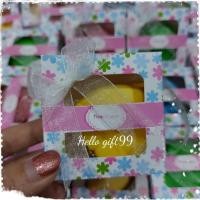 ราคา ของชำร่วยสายวัด&พวงกุญแจ แพคกล่องลายดอกไม้วินเทจ ผูโบคละสี (4859350935)