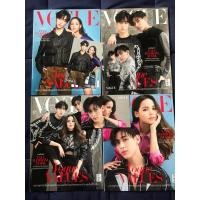 ราคา นิตยสาร got7 พีพีบิวกิ้น พร้อมส่ง (23084298385)