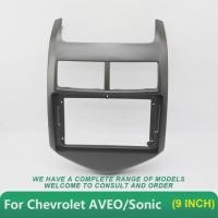 ราคา For 2011 CHEVROLET AVEO (9INCH)Car Radio Fascias Android GPS MP5 Stereo Player 2 Din Head Unit Pane (56754126825)