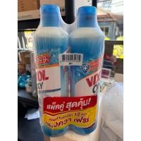 ราคา วิกซอล ออกซี่ น้ำยาทำความสะอาดห้องน้ำ กลิ่นฟลอรัลเฟรช 700 มล. (42070421265)