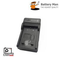 ราคา CHARGER CANON NB-8L รับประกัน 1 ปี (22136274572)