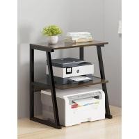 ราคา ชั้นวางเครื่องพิมพ์เดสก์ท็อป ชั้นเก็บเครื่องถ่ายเอกสารขนาดเล็ก ชั้นเก็บเดสก์ท็อปสำนักงานอเนกประสงค์ (24376309983)