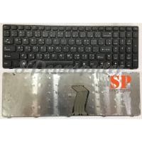 ราคา LENOVO คีย์บอร์ด LENOVO IDEAPAD G580 G580A G585 G585A ไทย-อังกฤษ (1749524752)