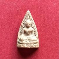 ราคา พระพุทธชินราชเนื้อผง (2576678732)