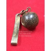 ราคา ลูกอมหลวงปู่ทิม ลูกอมผงพรายกุมาร หลวงปู่ทิม วัดละหารไร่ จ.ระยอง (2079552245)