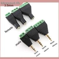 ราคา Audio Video AV 3.5 มม.2 3 4 เสาโมโนสเตอริโอ 3.5 ชายหญิง AV สกรู Terminal Jack 3.5 ชาย 3 pin 4 pin Terminal Block ปลั๊ก THK2 (27929409596)