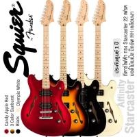 ราคา Fender® Squier® Affinity Starcaster กีตาร์ไฟฟ้า ทรง Starcaster 22 เฟรต บอดี้ไม้เมเปิ้ล คอไม้เมเปิ้ล ปิ๊กอัพ HH (19371595079)