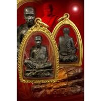 ราคา รูปหล่อฐานภูเขา รุ่นแรก หลวงตามหาบัว เนื้อขวานฟ้า-บ้านเชียง ปี47 เลี่ยมทองคำแท้หนาๆ สวยเข้มคลาสสิคหายากมากนานๆเจอซักองค์ (21135439935)