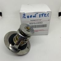 ราคา วาล์วน้ำ TOYOTA VIOS (4347656612)