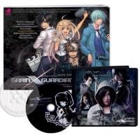ราคา Garin x Guardian Movie Diary มือ2 (2778610020)