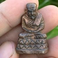 ราคา หลวงปู่ทวด วัดช้างให้ พิมพ์บัวรอบเนื้อนวะ ปี08 (55001505221)