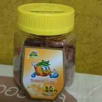 ราคา sunflower บ๊วยเค็มไม่มีเมล็ด บ๊วยเค็มไต้หวัน กระปุก 50 กรัม (7144019628)