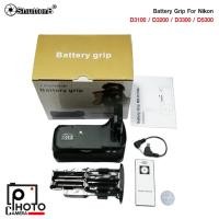 ราคา Battery Grip Shutter B รุ่น NIKON D5300/D3300/D3200/D3100 (MB-D3100 Replacement) (20837657708)