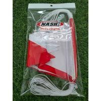 ราคา NASHI ธงราวขาว-แดงกั้นเขตกั้นพื้นที่ยาว 20 เมตร ธงกั้นเขต ธงสามเหลี่ยม ธงก่อสร้าง ธงพลาสติก ส่งทันที (24897440902)