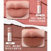 ราคา Kaka Ziyan Lip Mud Heroine Matte Lip Gloss Lip and Cheek Dual-use Brightening (54103242720)