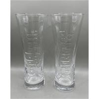 ราคา แก้วเบียร์ Carlsberg Tulip L 380 ml (23436245659)