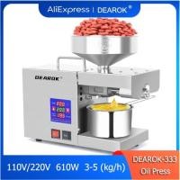 ราคา DEAROK-333 Household Oil Press 610W Small Intelligent Stainless Steel Oil Press Oil Press Machine 2 (51804978366)