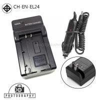 ราคา แท่นชาร์จแบต NIKON EN-EL24 พร้อมสายชาร์จรถยนต์ (2814697536)