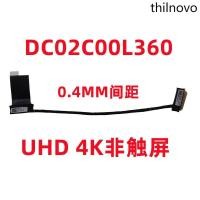 ราคา เหมาะสําหรับ Lenovo T14 P14s Gen 1 2 4K 0.4 หน้าจอสายเคเบิลหน้าจอ DC02C00L360 5C10Z23933 (53703952920)