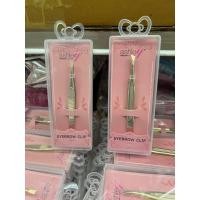 ราคา แอชลี่ย์ แหนบ ถอนขน เอนกประสงค์ อย่างดี AA209 Ashley Eyebrow Clip (22348113702)