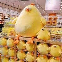 ราคา ตุ๊กตาไก่ Dundun, ตุ๊กตาไก่สีเหลืองตัวน้อยน่ารักและน่ารัก, ตุ๊กตาผ่อนคลาย, หมอน, ของขวัญตุ๊กตานอ (26061296423)