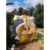 ราคา กาแฟเอสทีชุมพรแบบ3in1​ (4655541863)