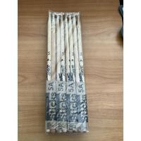 ราคา ไม้กลอง CMC Stick ไม้กลองไซร์ 5A 6 คู่ (4407711240)