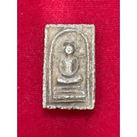 ราคา สมเด็จโตวัดระฆังพิมพ์อรหังเนื้อผงเกสร (21081476229)