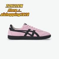 ราคา Onitsuka Tiger TOKUTEN รองเท้าเทรนนิ่งแบบย้อนยุค สีชมพูอ่อน สำหรับใส่ลำลอง (54905742338)
