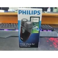 ราคา [มือสอง] Philips PQ206 (ที่โกนหนวด) (4118838523)