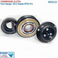 ราคา คลัชคอมแอร์ ฟอร์ด เรนเจอร์ 2012 มาสด้า บีที50 โปร ปี 2012-2014 MGC0133 ลูกปืน NSK แท้ Compressor Clutch For Ford Ranger (29967787599)