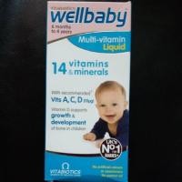 ราคา Wellbaby Multi vitamin 1 แถม 1 แท้ 100% เคลียร์Stock (2087417997)