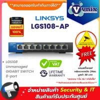 ราคา LGS108-AP LINKSYS LGS108 Unmanaged GIGABIT SWITCH 8-port By Vnix Group (2090344157)