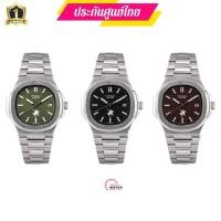 ราคา US Master Polo USM-DD01นาฬิกาผู้ชายus master polo นาฬิกายูเอสมาสเตอร์โปโลสุดหรูของแท้ ประกันศูนย์ไทย (27220076879)