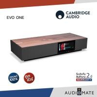 ราคา Cambridge Audio EVO One All-in-One Wireless Streaming Speaker / Bluetooth / รับประกัน 2 ปี โดย TEK Marketion / AUDIOMATE (29160105298)
