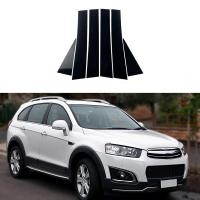 ราคา 6 ชิ้น/เซ็ตเปียโนเสาสีดําโพสต์ Fit สําหรับ Chevrolet Captiva 2007-2018 ประตู Trim Decals (55550254985)