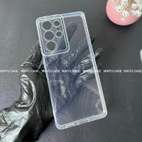 ราคา เคสขอบกล้อง Samsung Galaxy S21 Ultra 5G / S21 ultra 5G / S21ultra (27690032475)