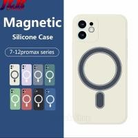 ราคา [JLK] Strong Magnetic Case For iPhone XS Max XR X 8 Plus Case Sillicone Back Cover Shell (23811787760)