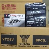 ราคา แบตแท้ YTZ8V YUASA (12V 7.4AH) เบิกศูนย์ YAMAHA ขายส่ง 4 ลูก (14411721247)