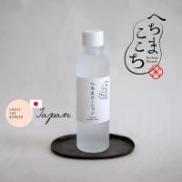 ราคา Hechima Cocochi 100% น้ำโลชั่นบำรุงจากบวบญี่ปุ่น 120ml【ตรงจากญี่ปุ่น】 (26316433498)