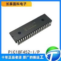 ราคา P PIC18F452-I/P Micro-Core Microcontroller ของแท้ 8-Bit Microcontroller ชิป In-Line DIP-40 (43566580854)