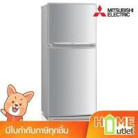 ราคา MITSUBISHI ตู้เย็น 10.5คิว 298 ลิตร 2ประตู สีซิลเวอร์ รุ่น MR-F33P SL (19355) (3355350718)