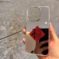 ราคา สําหรับ Moto G22 E32 G75 G15 Power G05 G04S E15 S50 E22 E22i E20 E13 E7 Edge 60 50 Fusion 40 Neo Pro เคสโทรศัพท์แต่งหน้ากระจก 626 ม้าปีใหม่สีแดง Hello Kitty น่ารักปลอก (48005819372)
