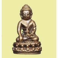 ราคา พระกริ่งรุ่นเยือนอินเดีย เนื้อสำริดซาติน หลวงพ่อยอด โกสโล วัดตะคร้อ อ.โนนไทย จ.นครราชสีมา (18089980962)