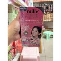 ราคา MILLE WHITENING ROSE PEPTIDE 9 COMPLEX MULTIVITAMIN GEL CREAM มิลเล่ ไวท์เทนนิ่ง โรส เปปไทด์ ไนน์ คอมเพล็กซ์ มัลติวิตามิ (26578194685)