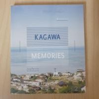 ราคา Kagawa Memories วันเวลาในคางาวะ(มือสอง) (6362344087)